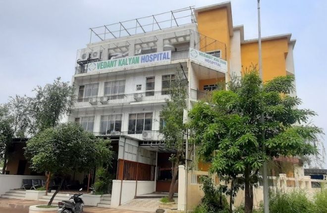 Partner Hospital