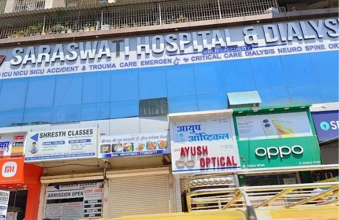 Partner Hospital
