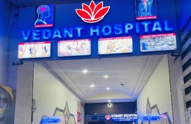 Partner Hospital